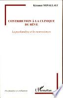 Contribution à la clinique du rêve