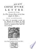 Copie d'une lettre escrite par le père Jacques Bigot de la Compagnie de Jésus