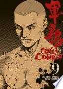 Coq de combat