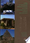 Corse et Sardaigne préhistoriques