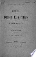 Cours de droit égyptien