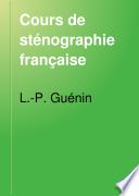 Cours de sténographie française