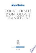 Court Traité d'ontologie transitoire