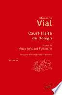 Court traité du design