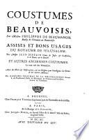 Coustumes de Beauvoisis
