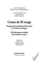 Cousu de fil rouge