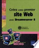 Créez votre premier site Web avec Dreamweaver 8
