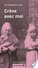 Crève avec moi