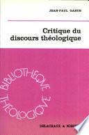 Critique du discours théologique