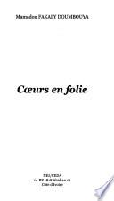 Cœurs en folie