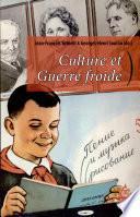 Culture et guerre froide