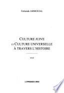 Culture juive et culture universelle à travers l'histoire