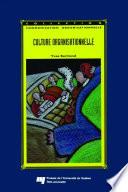 Culture organisationnelle