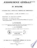 Dalloz, jurisprudence générale