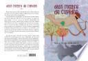 Dans l'ombre de Cupidon