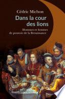 Dans la cour des lions