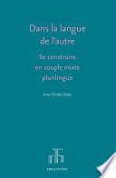 Dans la langue de l’autre