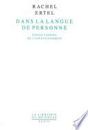 Dans la langue de personne. Poésie yiddish de l'anéantissement