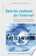 Dans les coulisses de l'internet