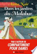 Dans les jardins du Malabar