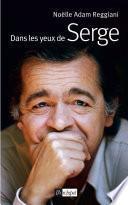 Dans les yeux de Serge
