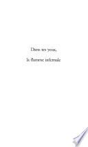 DANS TES YEUX, LA FLAMME INFERNALE