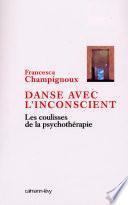 Danse avec l'inconscient