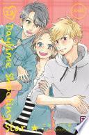 Daytime shooting star - Tome 13 - Daytime shooting star T13 Hors Série