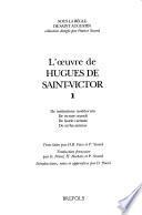 De institutione novitiorum ; De virtute orandi ; De laude caritatis ; De arrha animae