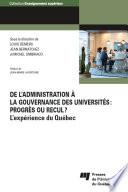 De l'administration à la gouvernance des universités: progrès ou recul?