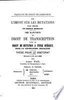 De l'impôt sur les mutations par décès