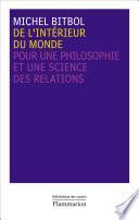 De l'intérieur du monde