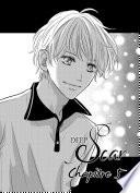 Deep Scar Chapitre 5