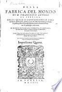Della fabrica del mondo di M. Francesco Alunno da Ferrara