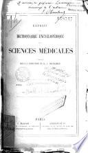 Démence