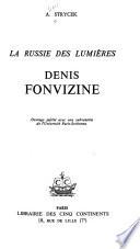 Denis Fonvizine