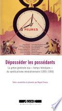 Déposséder les possédants