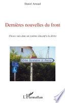 Dernières nouvelles du front