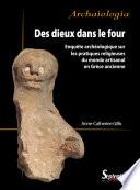 Des dieux dans le four