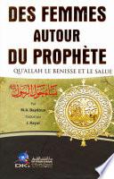 DES FEMMES AUTOUR DU PROPHETE