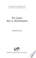 Des jeunes dans la discrimination