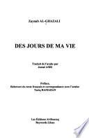 Des jours de ma vie