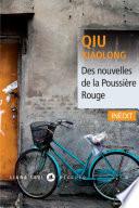 Des nouvelles de la Poussière Rouge