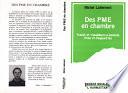 Des PME en chambre