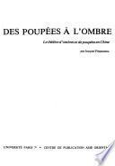 Des poupées à l'ombre