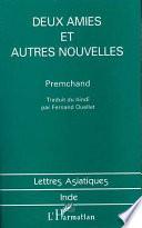 Deux amies et autres nouvelles