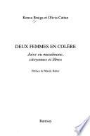 Deux femmes en colère