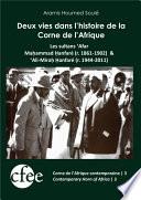 Deux vies dans l’histoire de la Corne de l'Afrique
