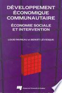 Développement économique communautaire