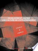 Développer et ancrer une culture de l'intrapreneuriat (1)